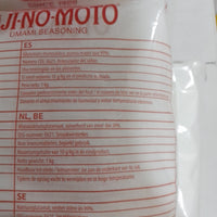 Mì chính - Monosodium Glutamate Ajinomoto 1 kg