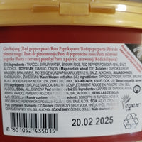 Hot Pepper Paste Gochujang Sempio 500g