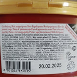 Hot Pepper Paste Gochujang Sempio 500g