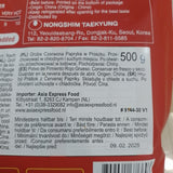 Red Pepper Powder, Nongshim 500g