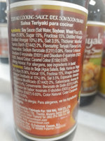 Teriyaki Sauce Healthy Boy 250ml