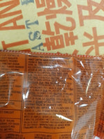 Noodles Pancit Canton Hot Chilli Lucky Me 60g