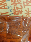 Noodles Pancit Canton Hot Chilli Lucky Me 60g