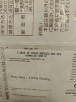 Udon Sukina 600g