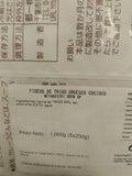 Udon Sukina 600g
