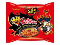 Noodles Chicken 2X Spicy Samyang