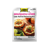 Namtok Seasoning Lobo 30g