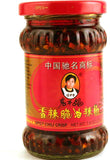 Crispy Chilli in Oil Laoganma 210g