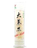 Rau câu sợi - Agar Agar Eaglobe 42g