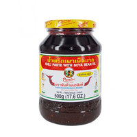 Chilli Paste with Soya Bean Oil Extra Hot Pantai 227g